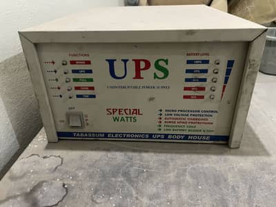 Osaka Bettry tubular + UPS