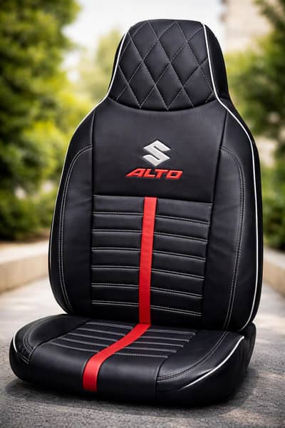leather Alto Seat Cover Branded