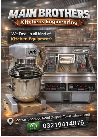 double deep fryer  /  dough mixer / pizza oven