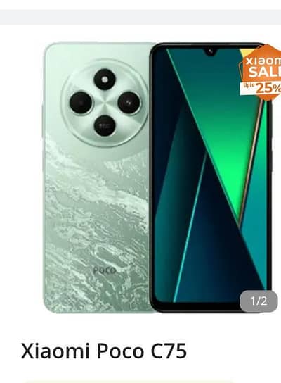 mre pas poco c 75 h dada charger sath h