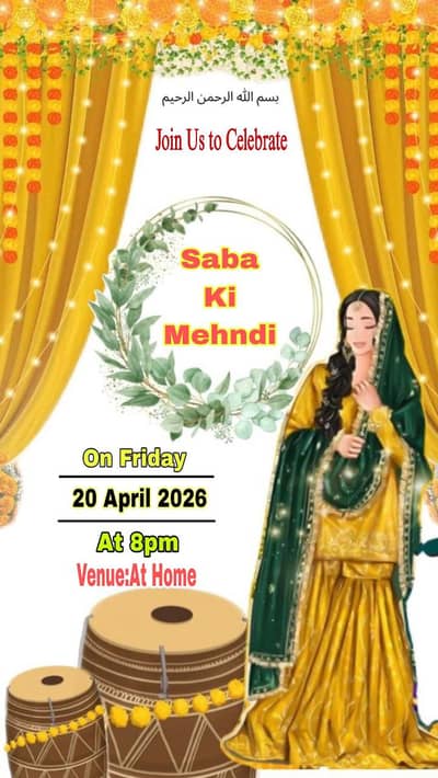 Mehndi Card