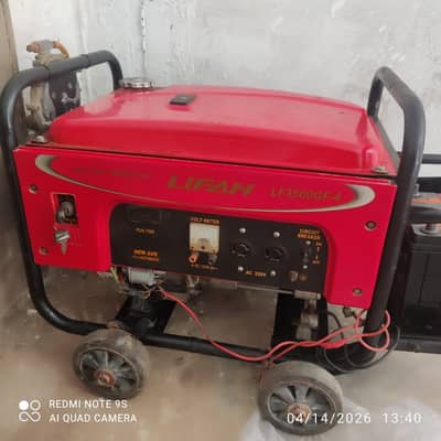 LIFAN LF 3500 GF-4 2.5 KVA