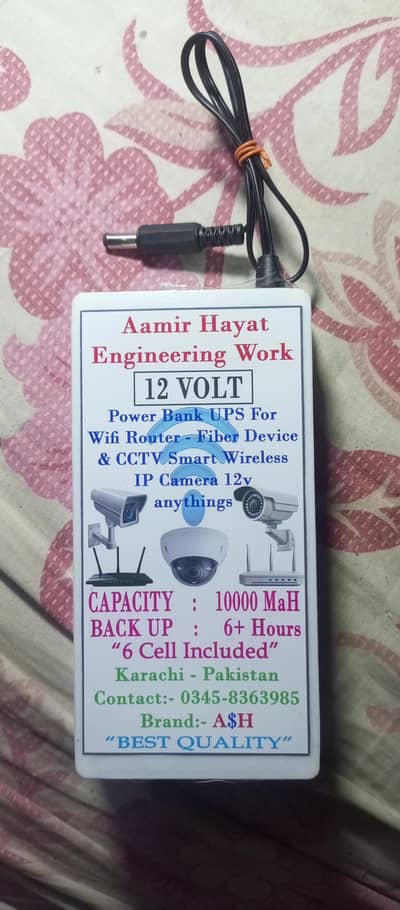 New Power Bank UPS For WiFi Router & 12v Camera
