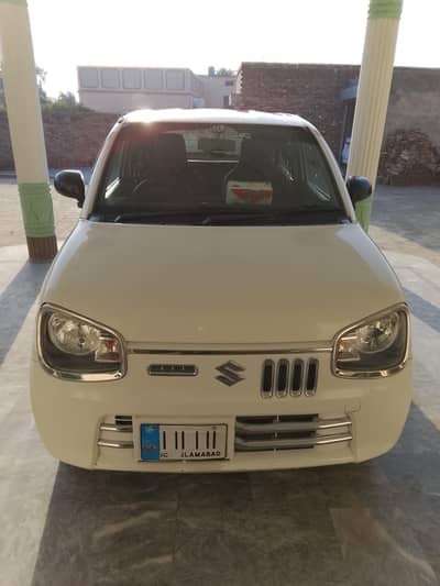 alto vxr 2022