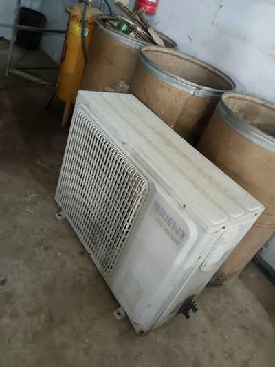 Used inverter ac 2 ton