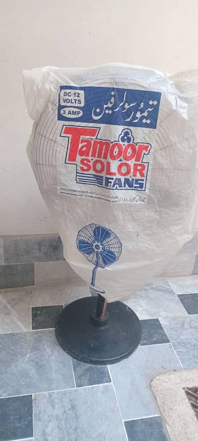 Tamoor Solar Fan For Sale