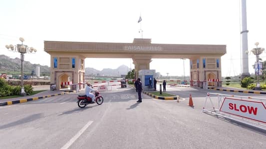 This Is Your Chance To Buy Residential Plot In Islamabad