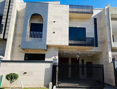 Reserve A House Of 1800 Square Feet Now In Faisal Margalla City