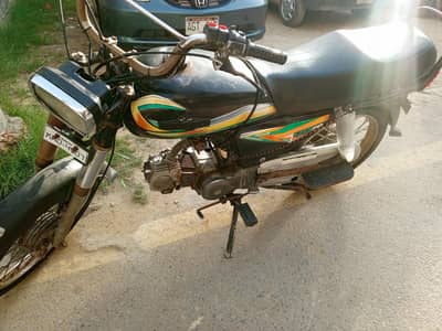  Bike for Sale – Unique UD 70 (2017 Model)