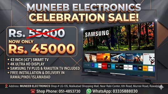 New Box Pack 43 inch LED TV NEw Box Pack 051(4853730)