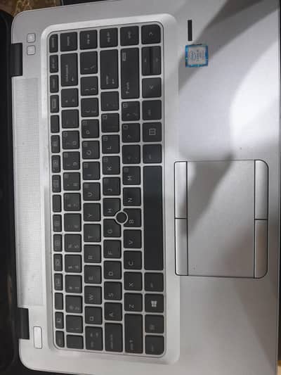 hp elite book core i5 vpro 7th generation