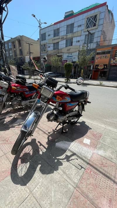 Union Star CD 70 2020 – Almost 45K KM Driven | Like New Condition