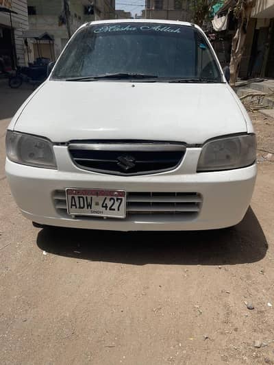 Altu 2002 03113881045