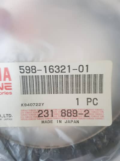 yamha Rx 115 Clutch plates Available For Sale