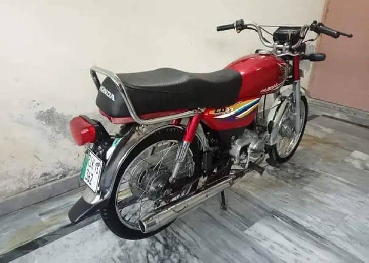 ہونڈا سیڈی 70 ڈاکومنٹ 1