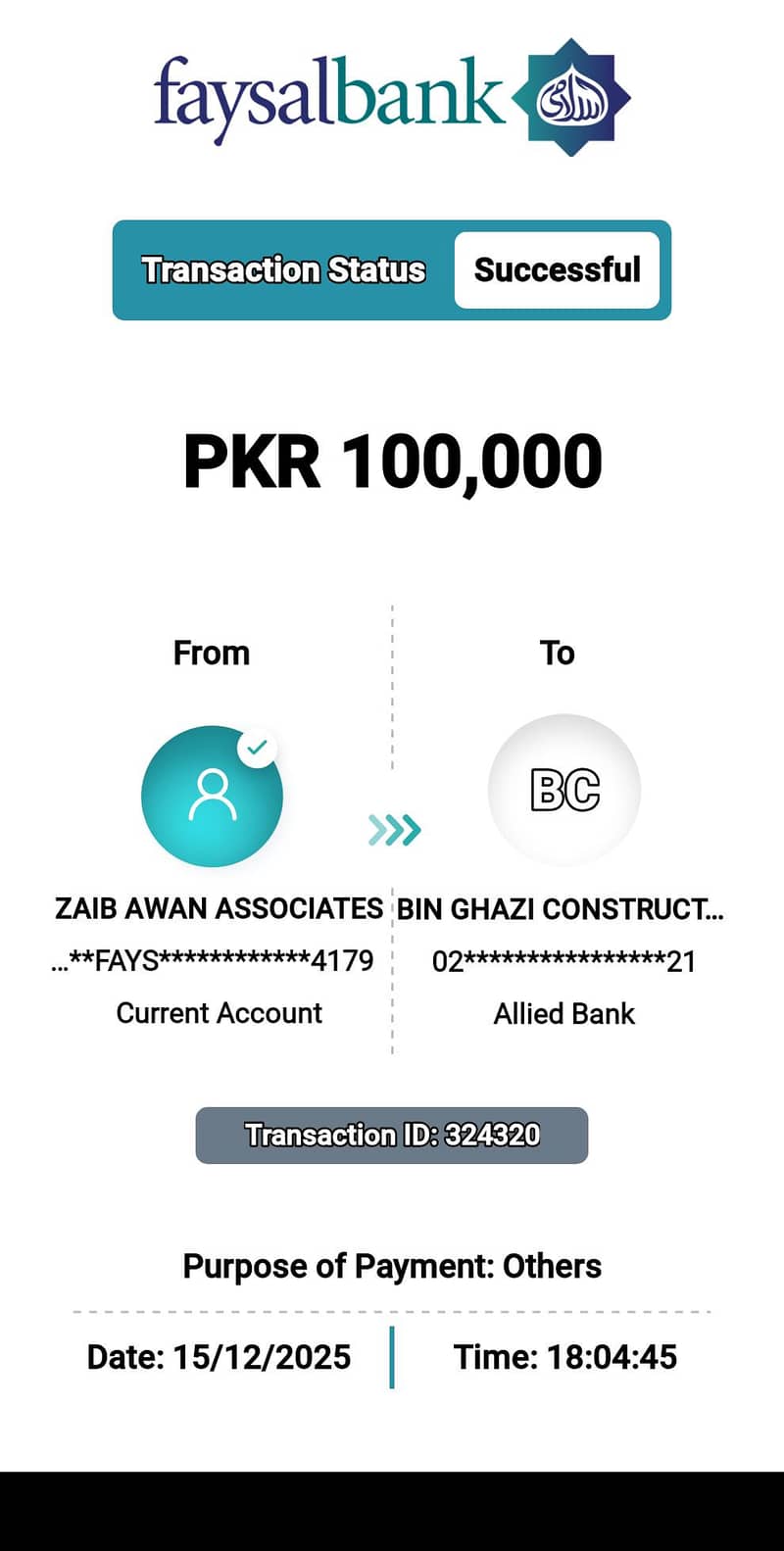 قربانی 2026 کے لیے بچھڑے برائے فروخت 9