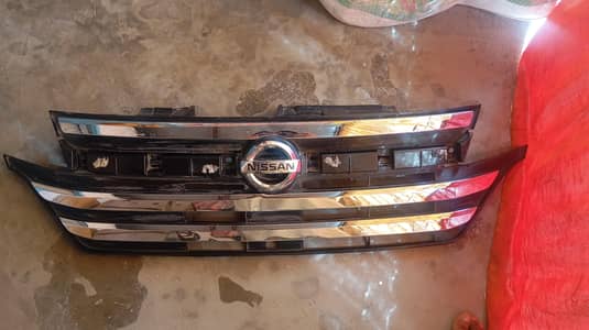 Nissan Dayz Roox Front grill