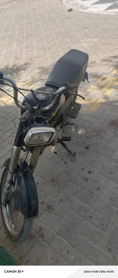 super power 2017 model alll document complete