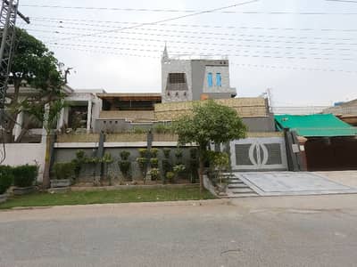 Get In Touch Now To Buy A House In Marghzar Officers Colony - Block G Lahore