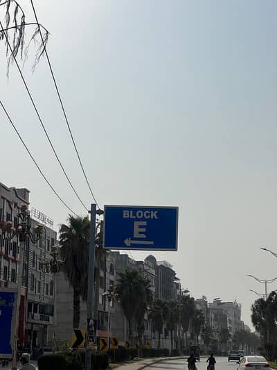 7 Marla Pair New City Phase 2 Wah Cantt Plot For Sale