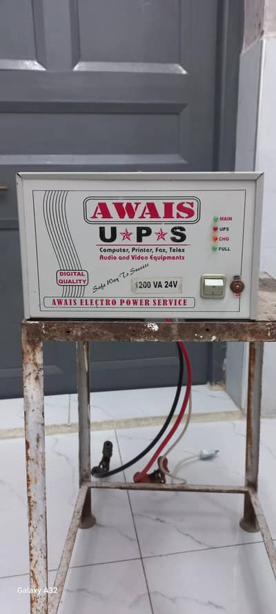 Awais  Wallo ka Ups hain۔  Double battery Walla 1200watt/24 Volts