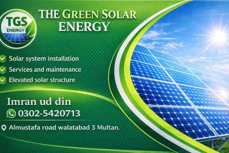 Solar system installation