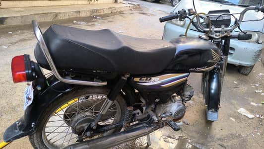 Honda 70