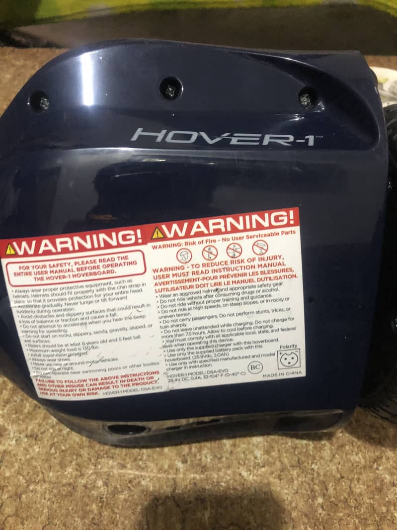 Hoverboard -1 4