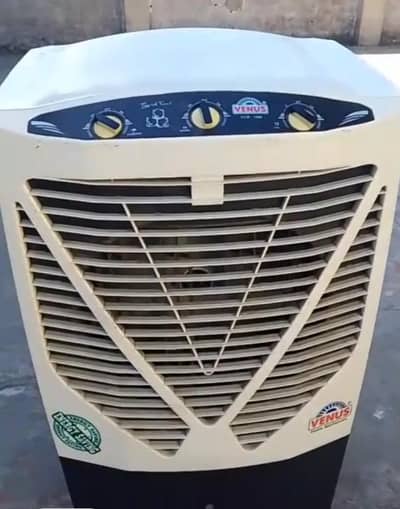 Venus air Cooler