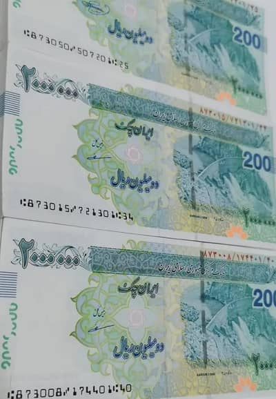 Irani riyals available 03224401523