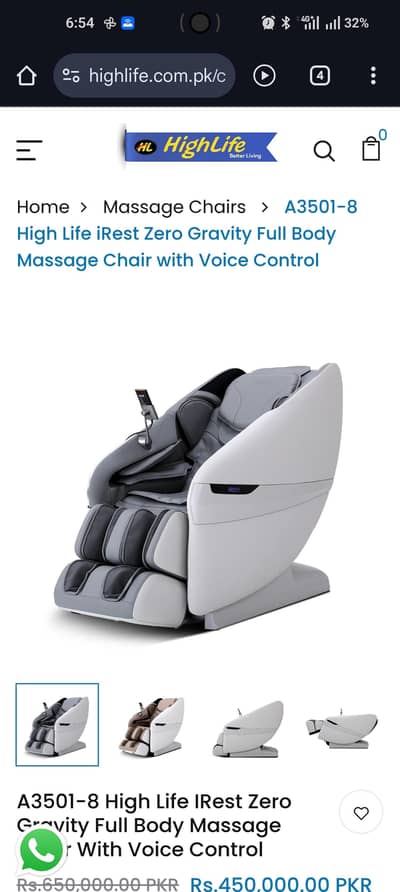 High Life Massage Chair A3501-8.   Brand new condition
