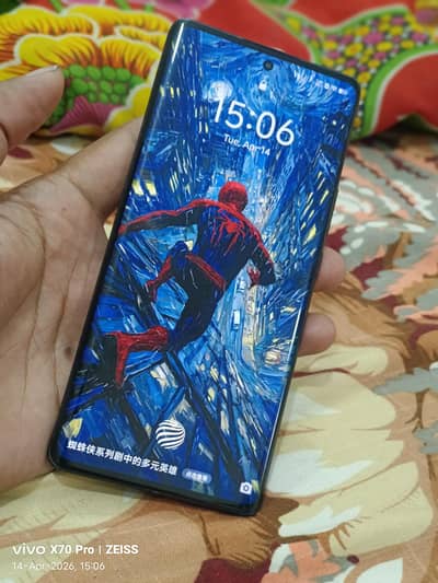 vivp x70 pro plus non pta