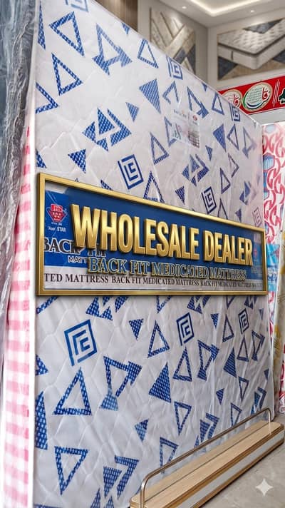 Back Fit Extra Firm Medicated Mattress – Spine Alignment & Posture Sup