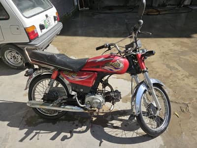 Yamaha Dhoom YD-70 2018