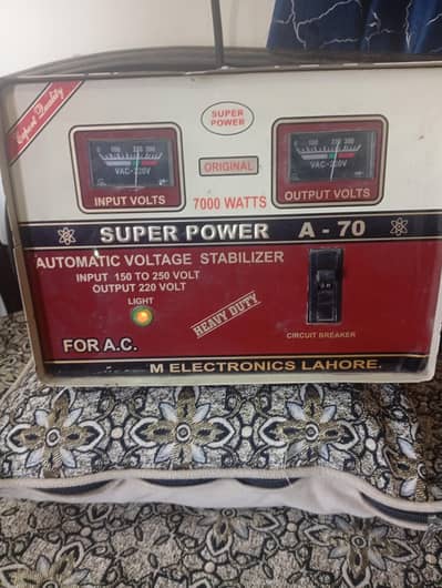 steplizer for heavy duty