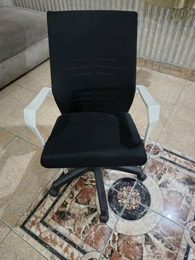 office / study chair