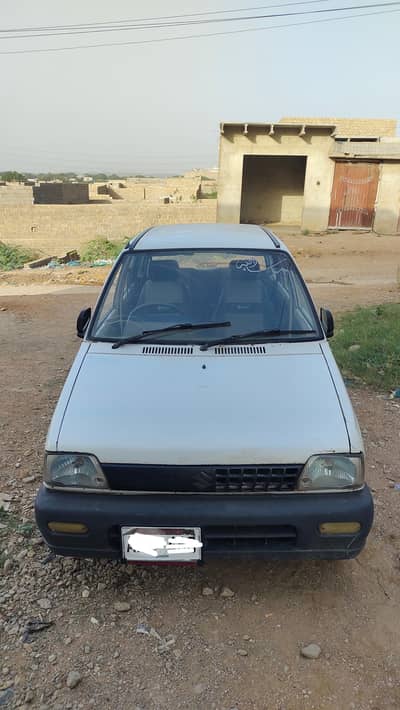 mehran 2005 total genuine