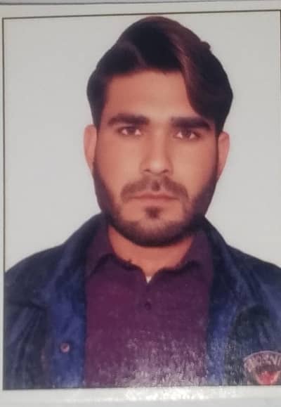 Security guard yeah personal security guard ki job chahiye