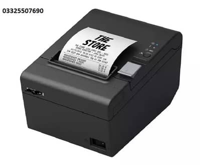 Receipt printer and Receipt printing scale available