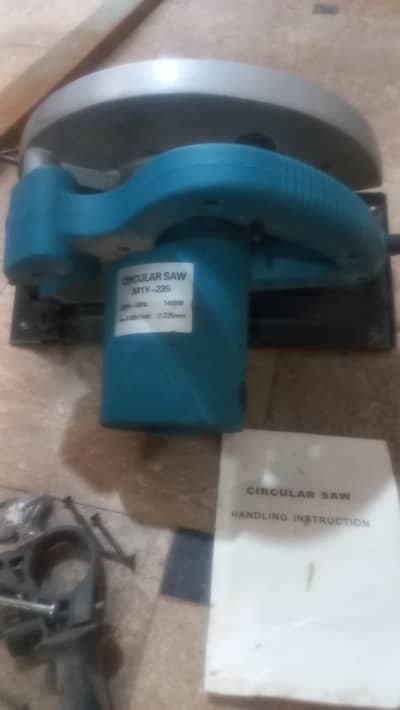 wood Cutterpure 9 inch Machine