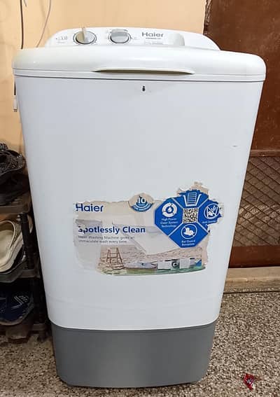 Simple washing machine