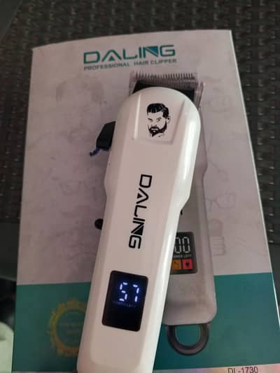 hair machine bilkul new hai