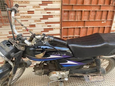 Honda CD 70 argent sale