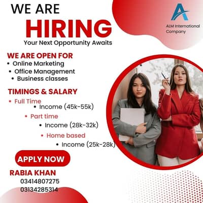 part time full time office work home base job available