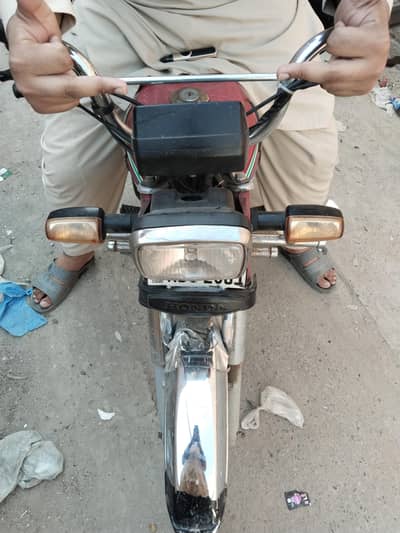 Honda CD 70