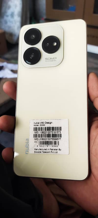 Nubia V60 6,256 Box Charger Avail