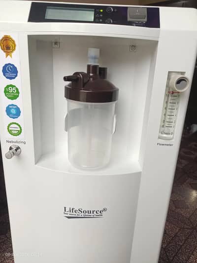 Suction Machine | Electric Suction Machine