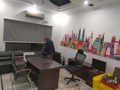 Fully Independent Furnished Office For Rent