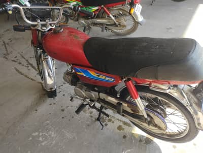 Honda cd 70 2016