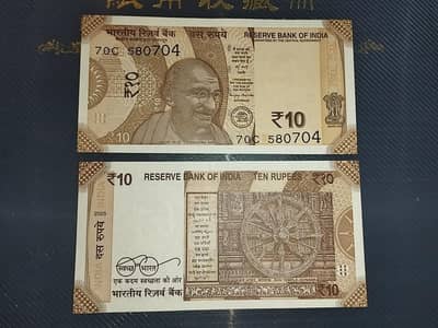 foregin currency Banknote old note